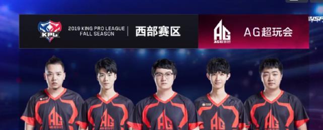背后