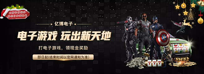 还通过大数