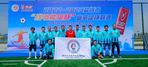 内线终结的