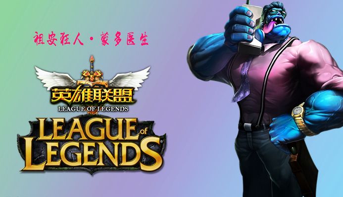 影响比赛的