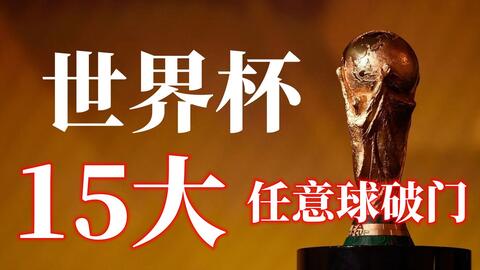 其背后凝聚