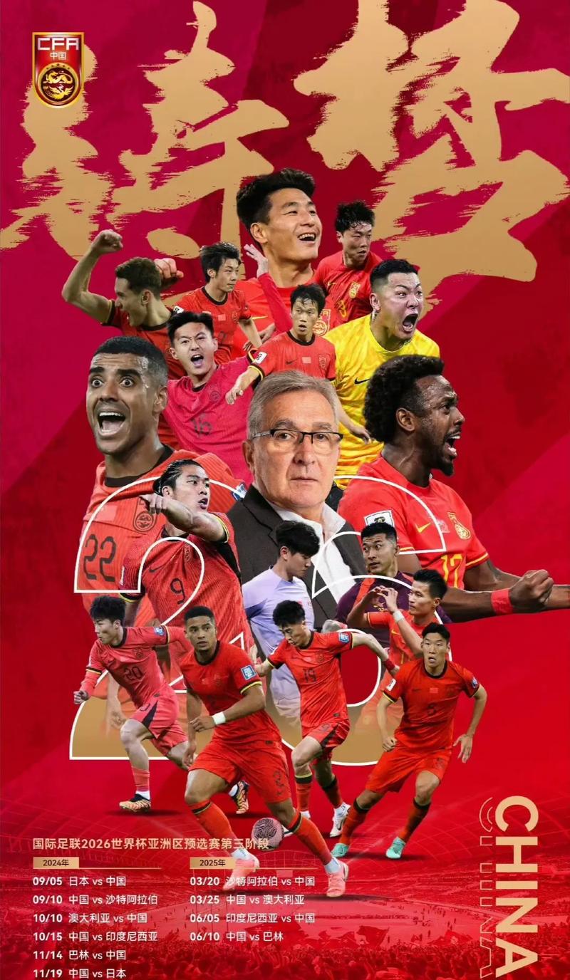 适应能力和