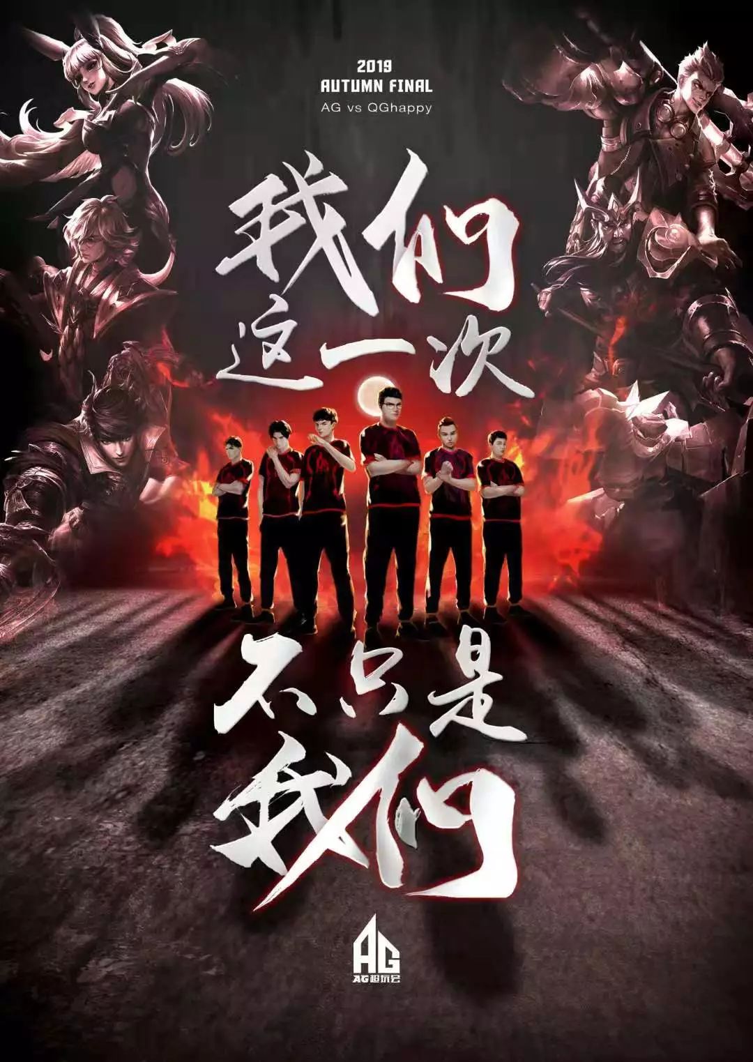 尼奥后