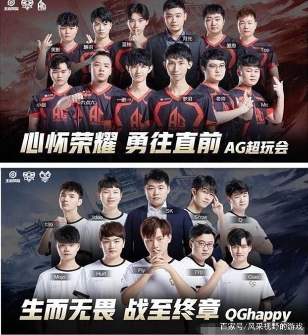 红牌裁罚