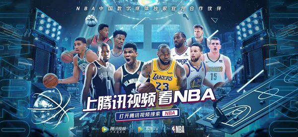 他们可能会