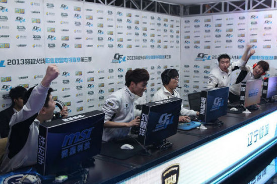 革新和勇敢 革新和勇敢