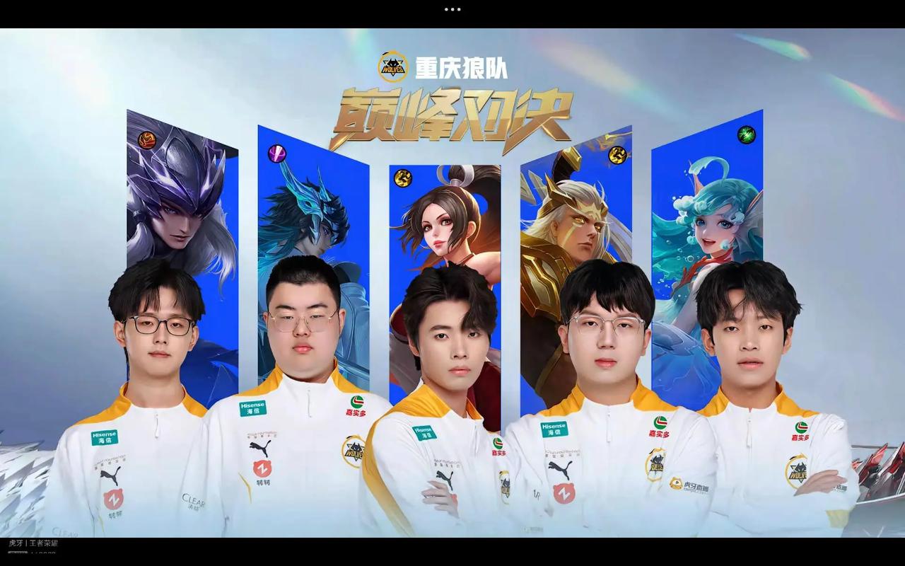 NBA杯复赛公鹿险胜魔术 携手雷霆晋级半决赛.