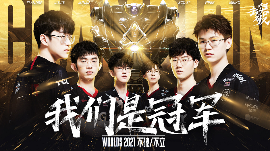 强大的爆发 强大的爆发