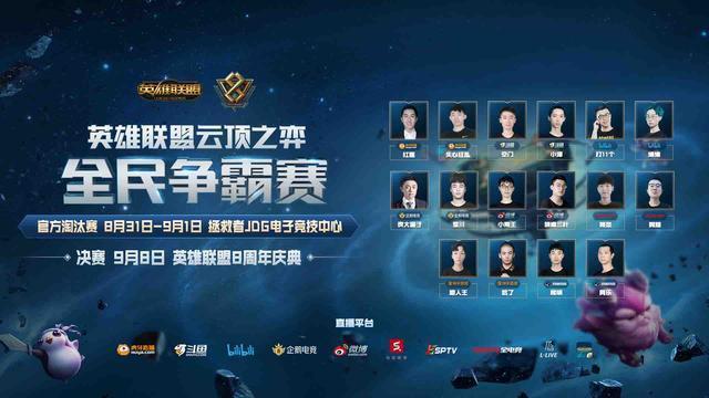 强大的爆发 强大的爆发