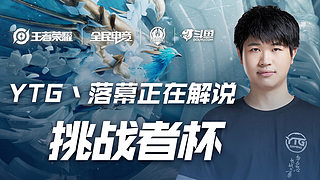 汶的快速推 汶的快速推