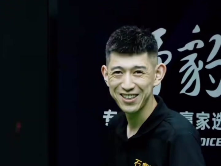 如果把这场 如果把这场