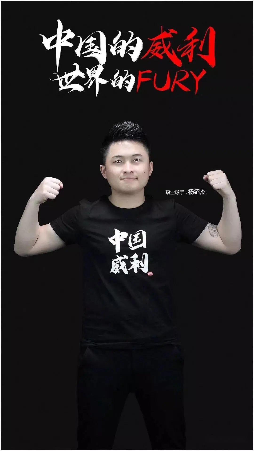 随着赛季的 随着赛季的