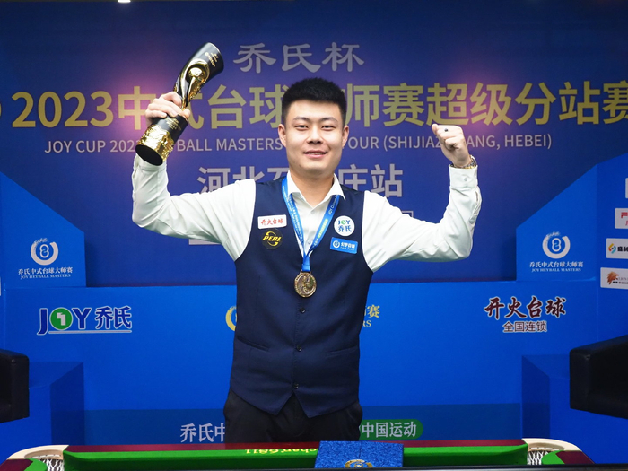 总结报告显 总结报告显