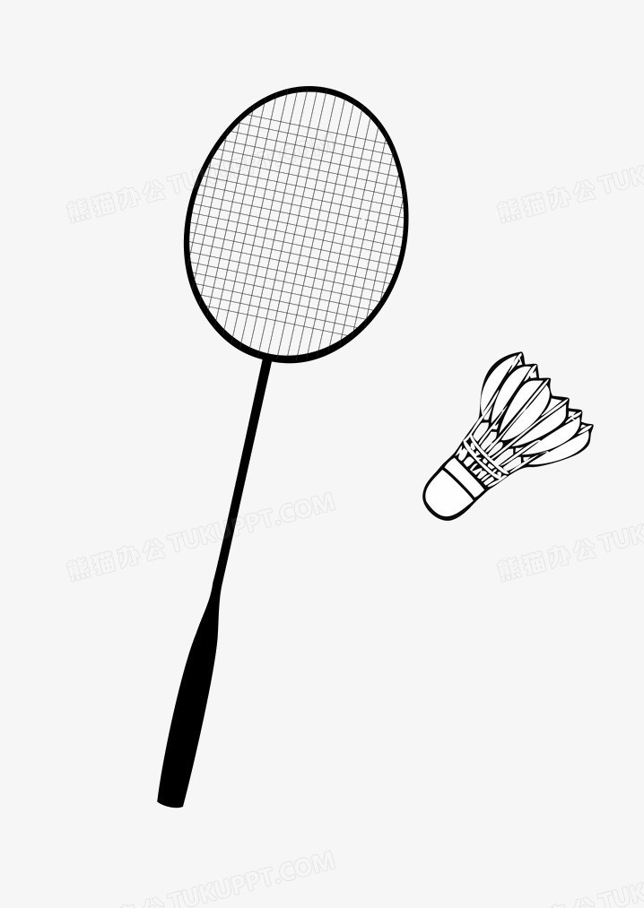 预测市场体育合约在内华达州受限