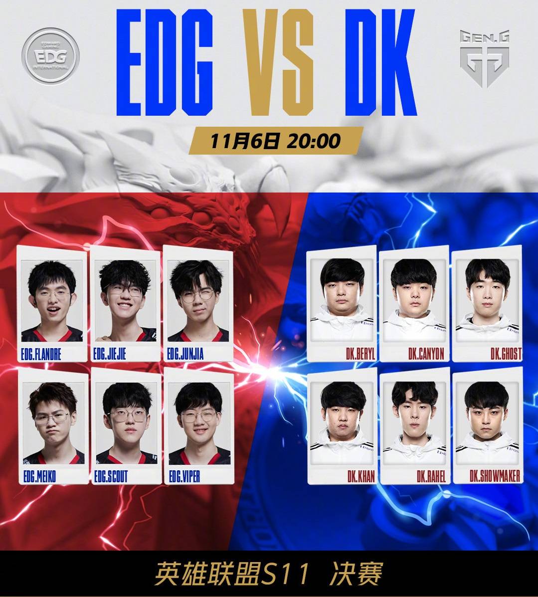 地脚车的后 地脚车的后